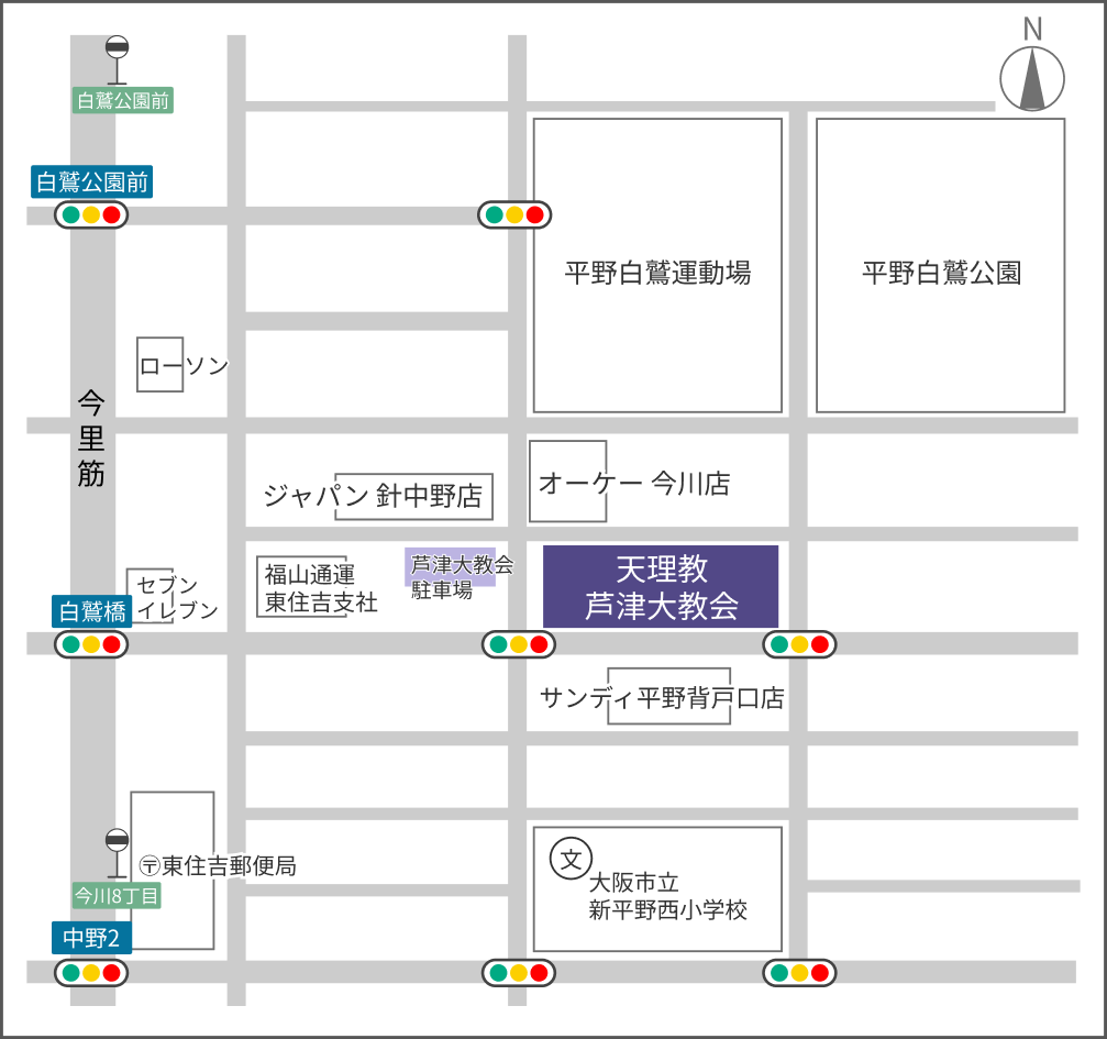 周辺地図