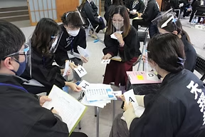 道の後継者の集い