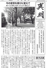 622号